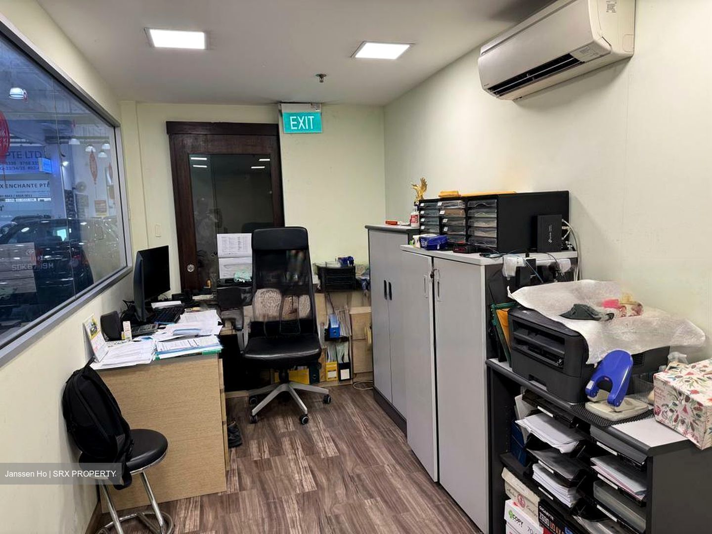 Hong Kah Primary School (D23), Factory #625903231